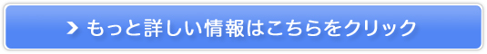 YuhobOTORATO(gg)ICVbv̔TCg